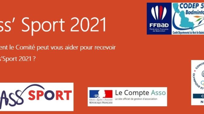 Pass2021
